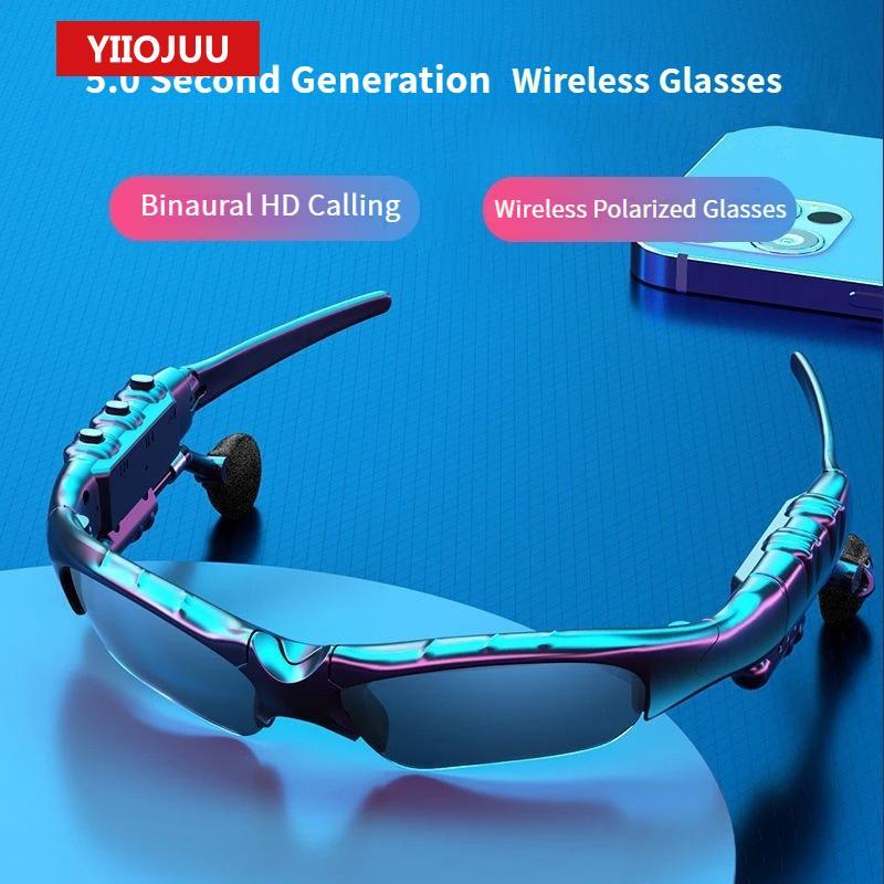 Wireless Smart Glasses, Multifunctional Glasses with HiFi Surround Sound, Wireless Smart Glasses for Driving, Multi-purpose Glasses for Outdoor