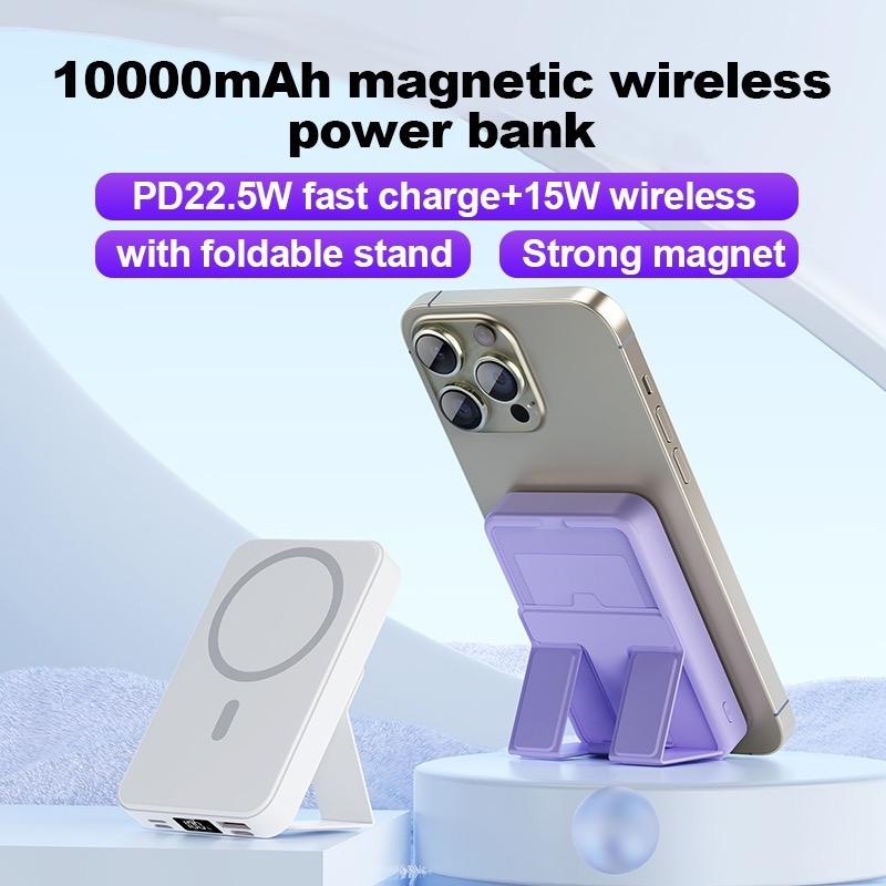 Magnetic Power Bank, Wireless, 10000mah Capacity, LED Display, MagSafe Compatible for iPhone 16 15 14 13 12 Pro Pro Max Plus, Comes with Type-C Cable, 22.5W Fast Charger, Chargeable,  Accessories Device Smartphone Digital Mobile Charging Battery Portable