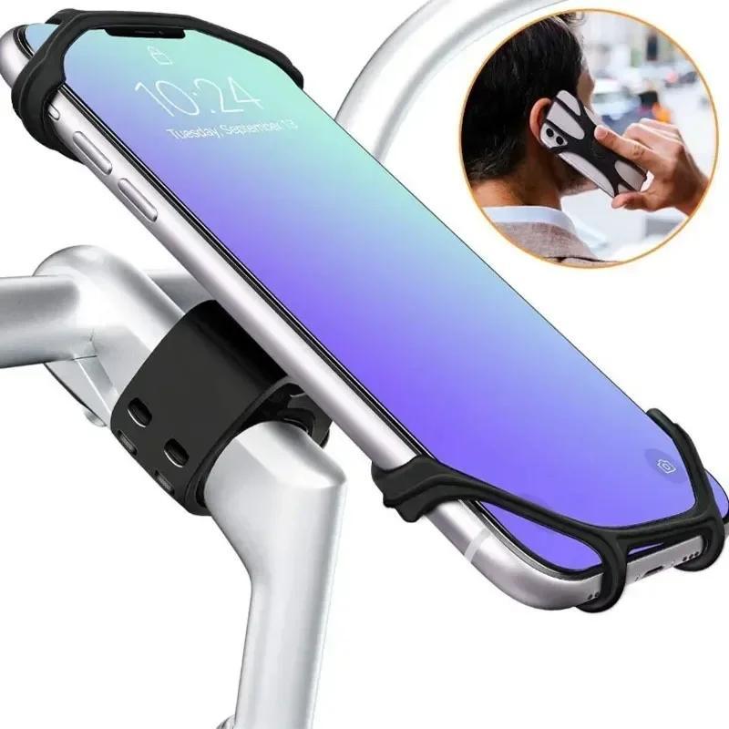 360-Rotatable Phone Bicycle Motorcycle Holder, Bike Safe Bracket, Adjustable Phone Holder, Silicone Pull Type Support for Phone