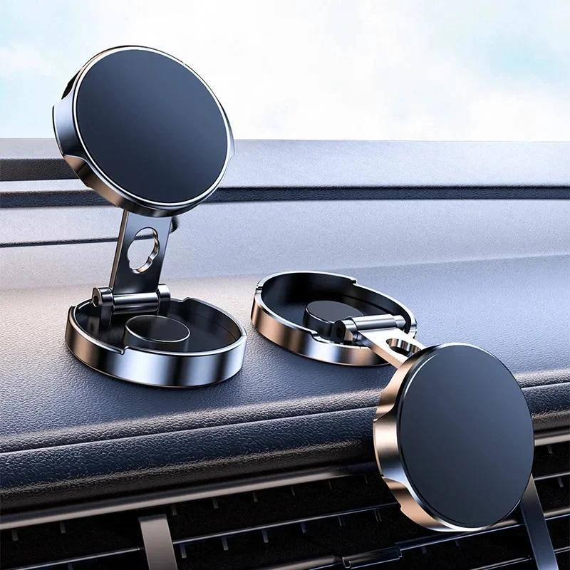 Magnetic Car Phone Holder, Foldable Car Phone Holder, Strong Magnetic Smartphone Stand, Phone Accessories for iPhone & Smartphone