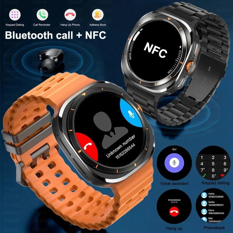 New Galaxy Watch 7 Ultra Smart Bracelet Men 32GB Memory GPS Trackr NFC HD Sapphire Screen Bluetooth call Smartwatchs For Samsung