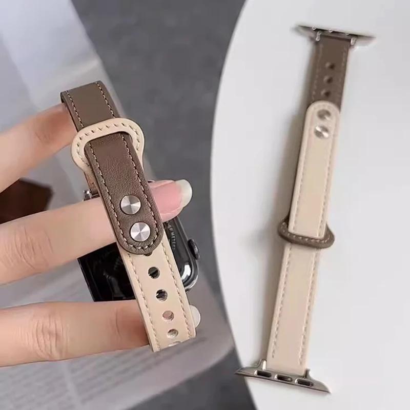 Faux Leather Watch Band (Band Only), 1 Count Fashionable Watch Band for Women, Slim Wristband for Apple Watch Series 10 9 8 7 6 5 4 SE Ultra