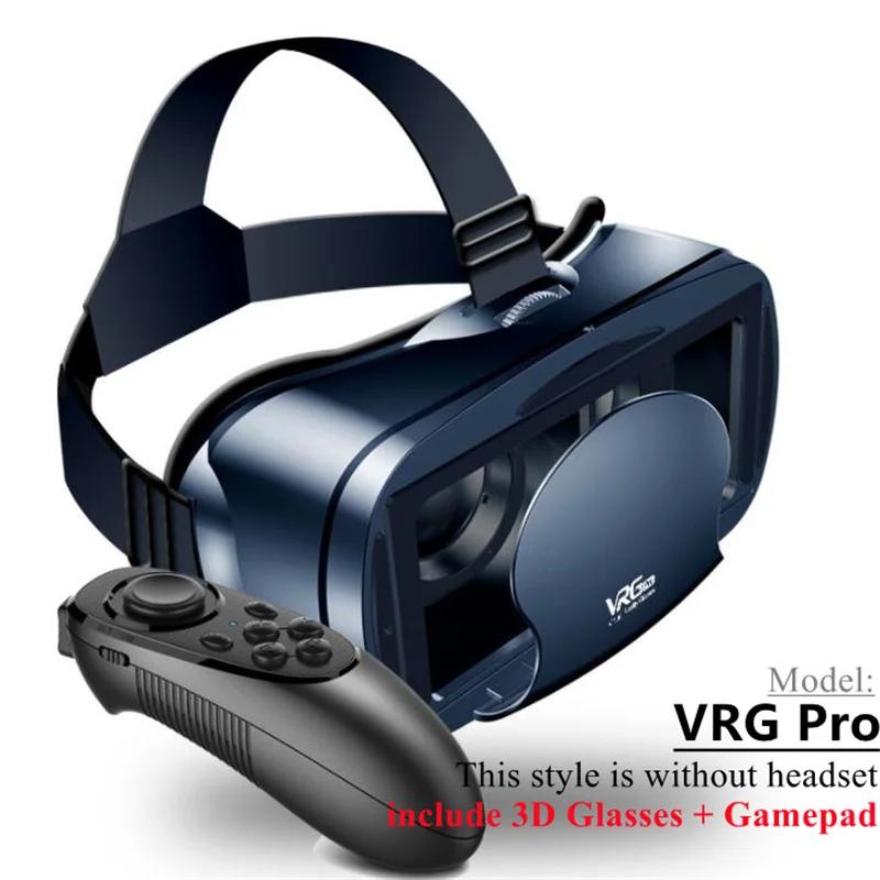 Virtual Reality VR Glasses IMAX Huge Screen HD 3D Glasses Google Cardboard Box VR Headset Helmet for 5-7