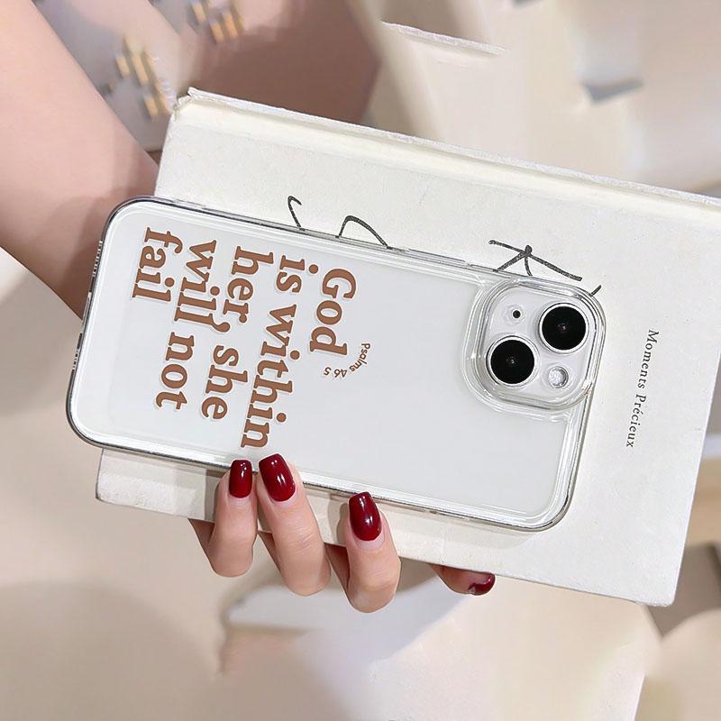 Religious Slogan Letter Pattern Phone Case, Anti-drop Phone Protective Cover, Phone Accessory Compatible with iPhone 16 15 14 13 12 11 Plus Pro Pro Max