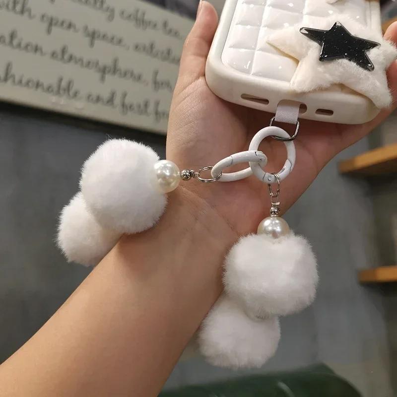 Cute Plush Phone Chain, Anti-lost Phone Lanyard, Fashion Phone Strap for Women & Girls, Mobile Phone Decoration Accessories