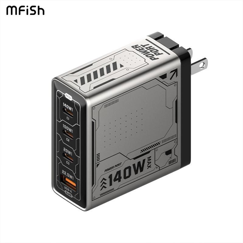 MFish E-RHINO  140W Charging Station GaN charger four-port flash charger original foldable travel universal Plug fast charging