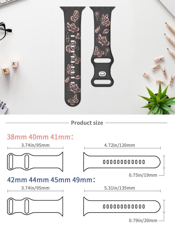 Fashion Butterfly Pattern Watch Band, 2024 New Style Soft Silicone Watch Band for Women, Watch Accessories Compatible with Iwatch Series 9 8 7 6 5 4 3 2 1 Se Ultra