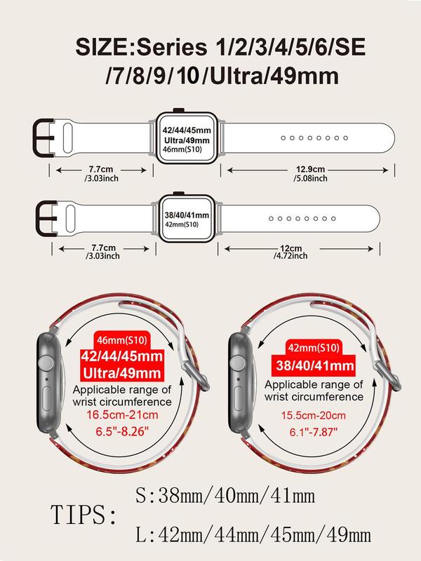 Christmas Tree Pattern Watch Band, Cute Fashion Silicone Watch Strap for Apple Watch Ultra Series SE 9 8 7 6 5 4 3 2 1, Smart Watch Accessories