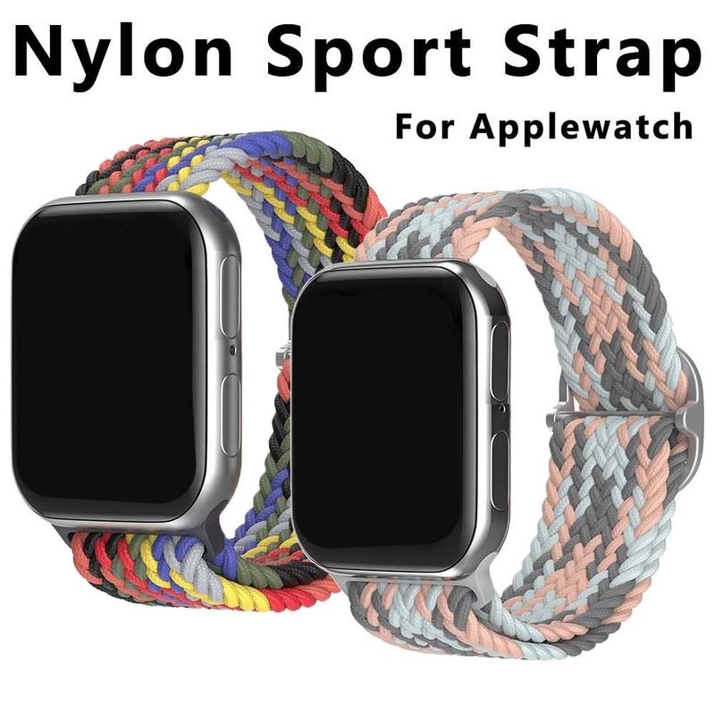 Nylon Watch Band (Band Only), 1 Count Adjustable Watch Band for Apple Watch, Soft Band Compatible with iWatch Series 6 5 4 SE