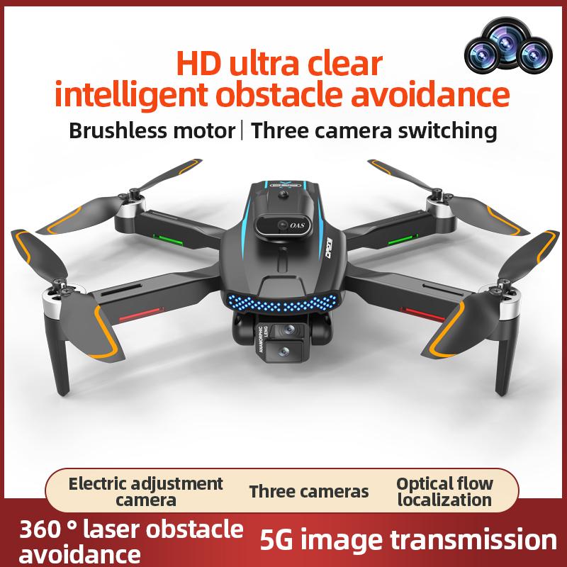 Brushless motor three camera drone electric remote control lens optical flow positioning hovering intelligent obstacle avoidance HD aerial photography