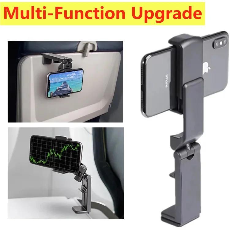 Aircraft Mobile Phone Holder, Portable Travel Holder, Desktop Flight Folding & Rotatable Selfie Holder for Watching Dramas and Learning Dishes