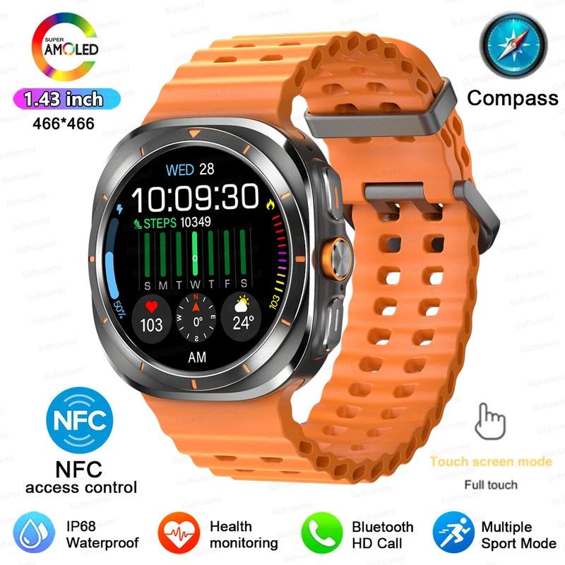 For Samsung New Galaxy Watch 7 Ultra GPS Trackr NFC Smart Watch Men Custom Dial 460*460 AMOLED Bluetooth call Sport Smartwatchs