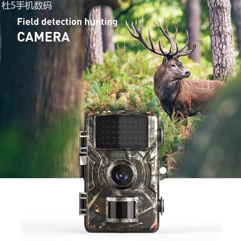 Upgraded Version Hunting Camera, With 2-inch Screen, HD Wildlife Tracking Camera, Night Vision PIR 393.7 Inches, 0.8 Seconds Trigger Motion Activation For Outdoor Wildlife Surveillance Camouflage