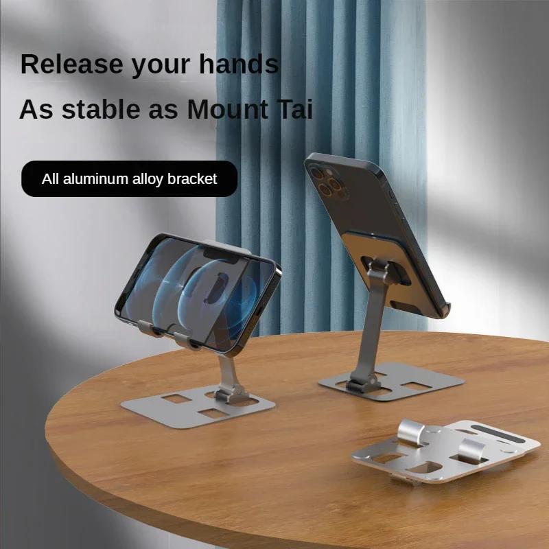 Foldable Desktop Phone Holder, Portable Adjustable Phone Stand, Multifunctional Phone Holder for Home Office, Universal Phone Accessories