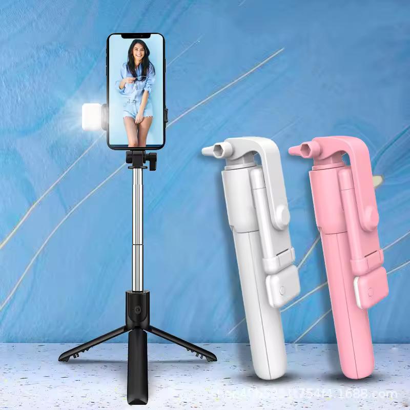 Portable Mobile Selfie Stick R1S with Built-in Light for Live Streaming and Makeup - Bluetooth Connectivity - Accessories Foldable Phone tripod