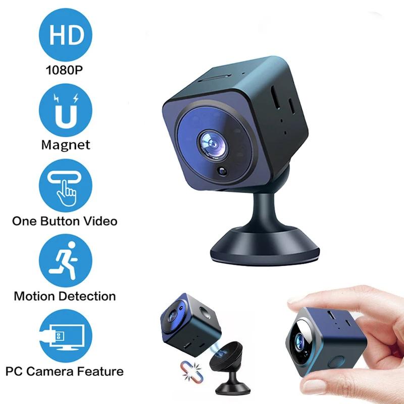 HD WiFi Mini Camera Dual Voice Intercom Remote Night Vision DV Security Cameras Audio Recorder Magnetic Attraction Cam